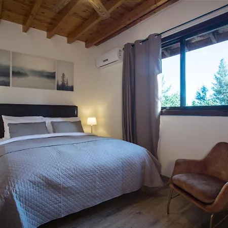 Cozy Mountain In